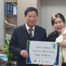 부안군산림조합 이미지