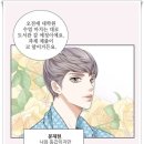 솔파 이미지