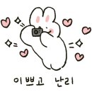 최고의한우현진본점 이미지