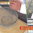 도토리2