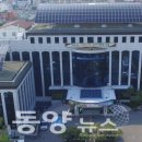 거창-주상-3 이미지