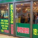조개시장 이미지