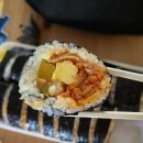 광판팔뚝김밥김유정역점 | 춘천김밥 광판팔뚝김밥 김유정역점 유명한 진미채김밥