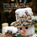 하늘애