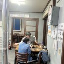 대복아구찜 이미지