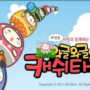 배틀존PC 이미지