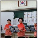 고삼초등학교 이미지