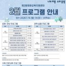 방정환교육지원센터 이미지