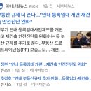덕산건축자재