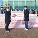 씨제이대한통운 해슬리나인브릿지 이미지