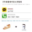 영종365스테이 네이버블로그