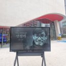 마른내로 이미지