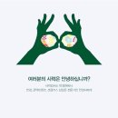 H1058 이미지