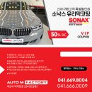 엠팩토리 이미지