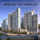(주)푸름건설