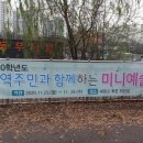 세원갤러리 이미지
