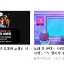 강서길라장애인자립생활센터 이미지