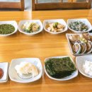 통갈치집 이미지