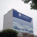 마크라모터스㈜ 이미지