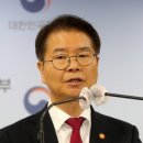 주식회사 신설 이미지