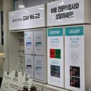 성신세탁소 | 직원분께 무료 시력검사도 받고 블루라이트 차단 안경 맞춘 후기! (영업시간, 내부사진, 블루라이트차단)