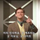 유수암돌집 민박 이미지