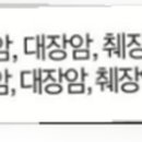 바로엘내과의원 이미지