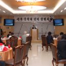 선주로-6 이미지