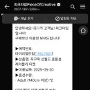 제일카월드 이미지