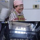 칼국수의비밀 이미지