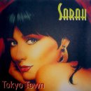 Sarah - Tokyo Town (1986) 이미지