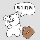 미공방 이미지