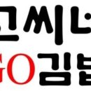 블루핸즈동탄현대자동차
