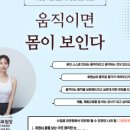 직강오프라인