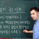 ㅁ6한ㅅrㄹ6이좋ㄷr🥹 망사작품 하나씩 외치는 달글 이미지