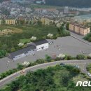 야당4통 이미지