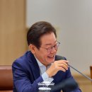 디아르의원 슬로우 뉴스