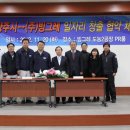 (주)빙그레 이미지