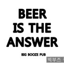 암남동 사천해물탕 건물 이미지