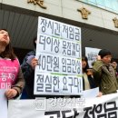 반월시화공단노동조합 월담 이미지