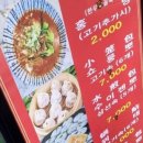 광진냉난방 이미지