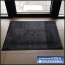 행운상사-1