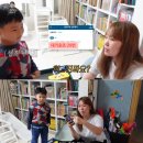 도원유치원 이미지