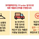 다은마켓