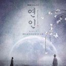씨네핀하우스 이미지
