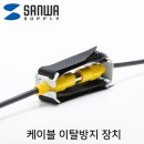 NB012 이미지
