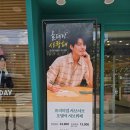 비비큐시흥은행점 | (금천구 시흥동) 호텔식 샤브샤브 소고기 무한리필 샤브올데이 금천시흥점