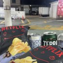 GS25마장힐스점 이미지