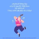 자연과한의원 이미지