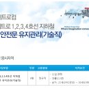 유진컴 이미지